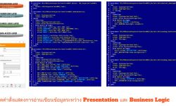 17492283_10206518175391405_3009491332017530058_o 17492283_10206518175391405_3009491332017530058_o